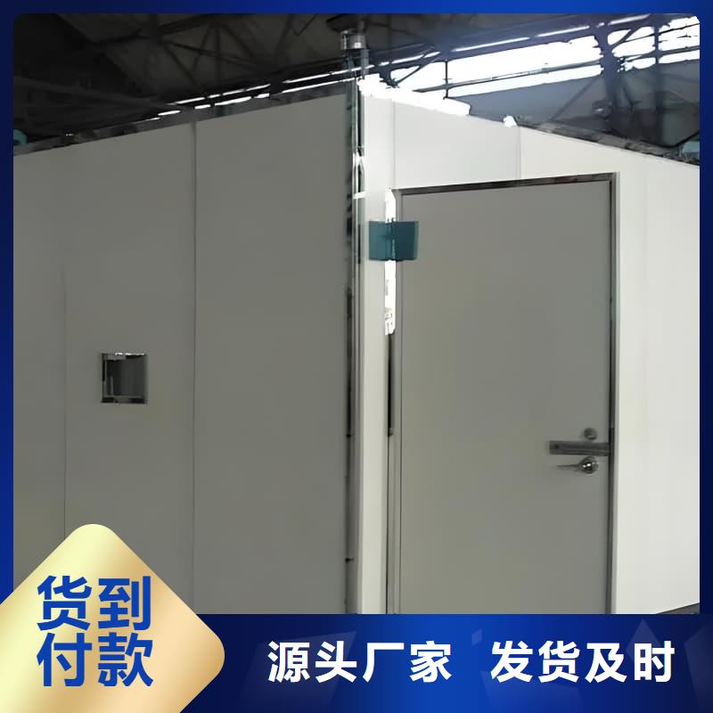 固定式铅房经销商