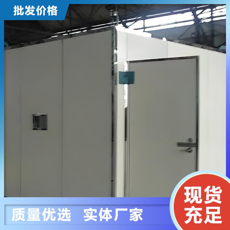 放射科用铅房为您节省成本