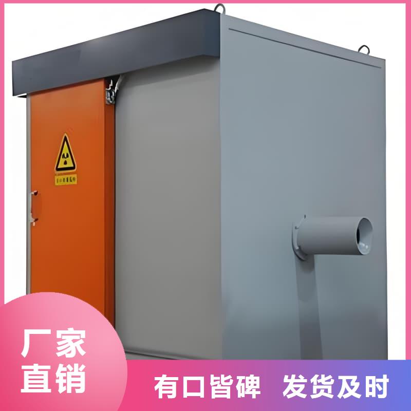 工业防腐铅房公司欢迎您