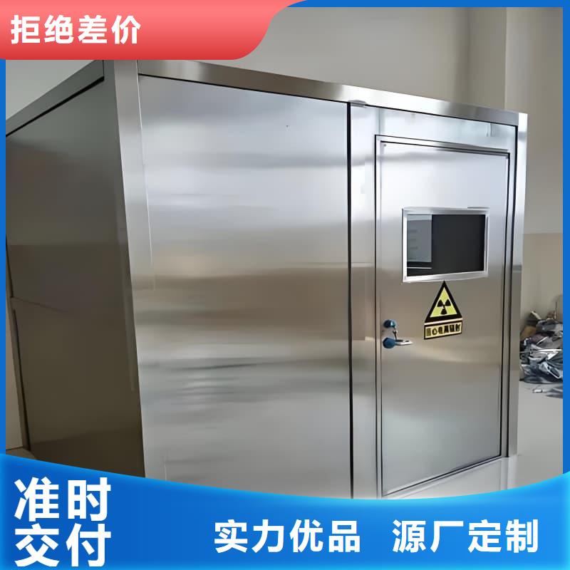 工业探伤铅房质量靠得住