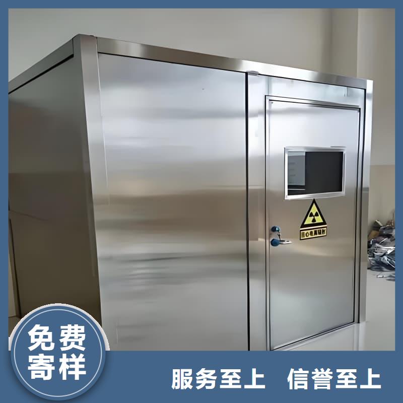 可拆卸式铅房实力过硬厂家