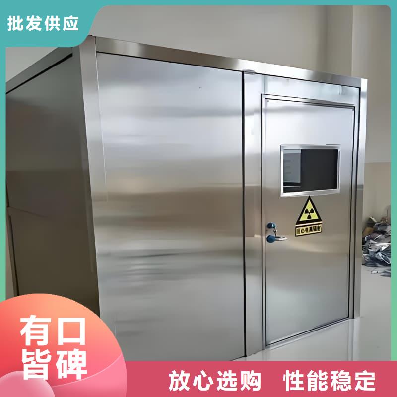 移动铅房现货现发
