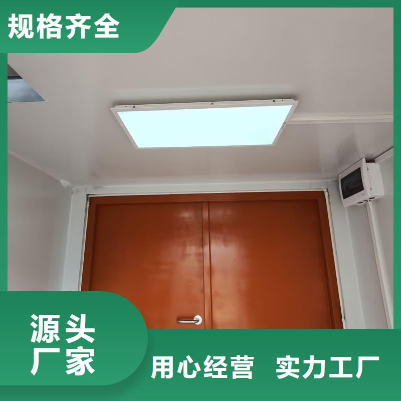 固定式铅房经销商