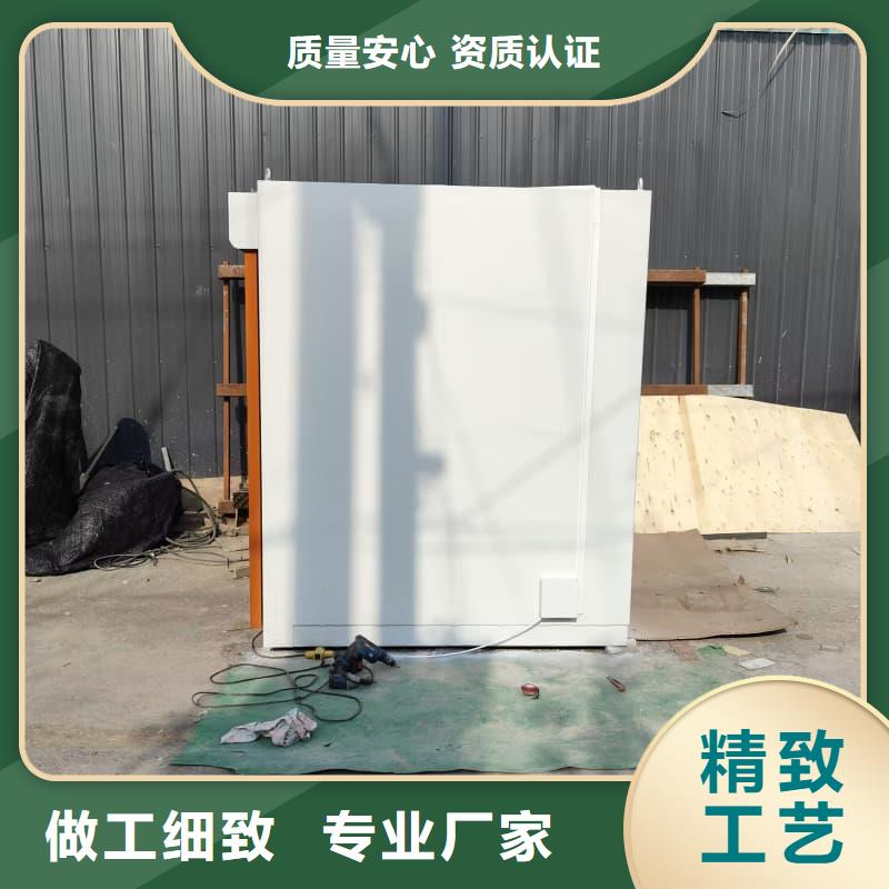 固定式铅房经销商