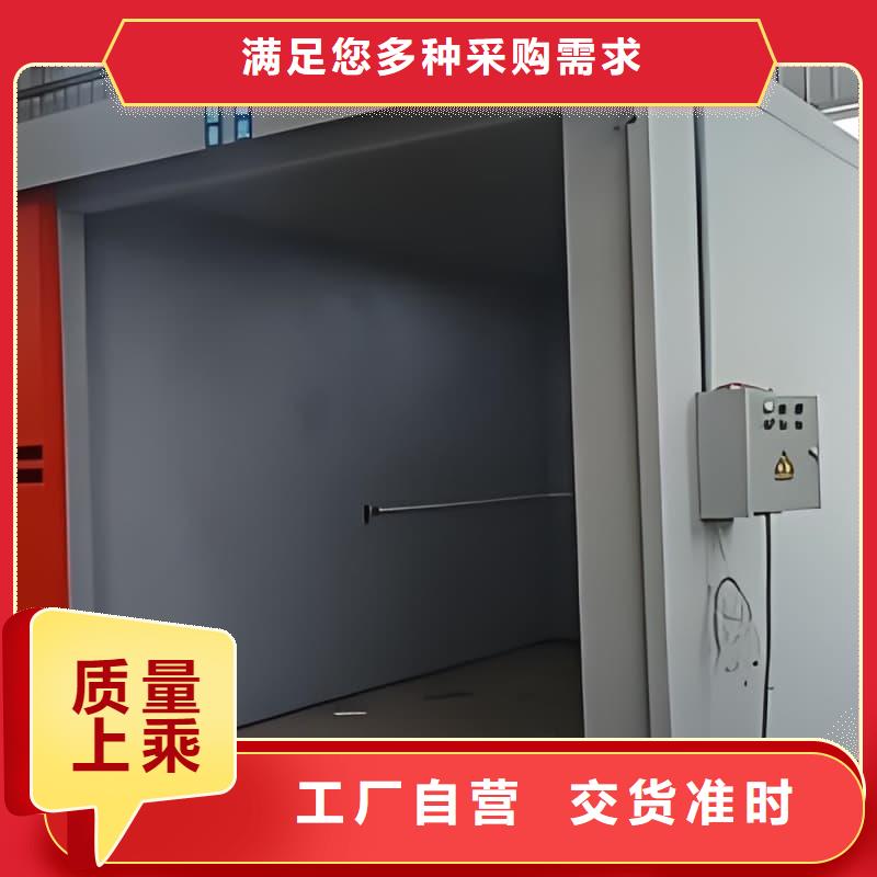 可移动室外铅房生产基地厂家