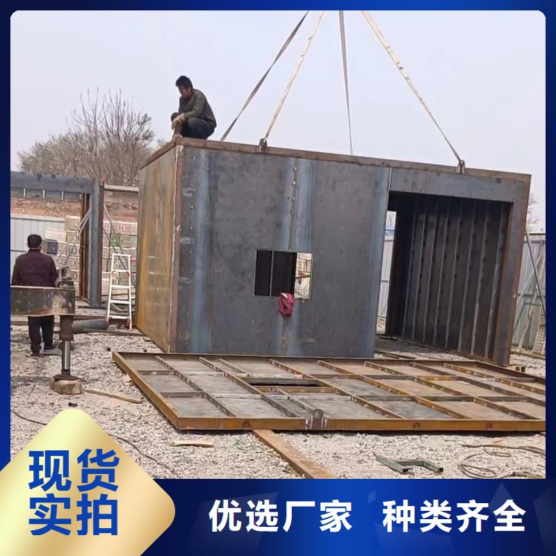 可移动室外铅房-公司欢迎您！