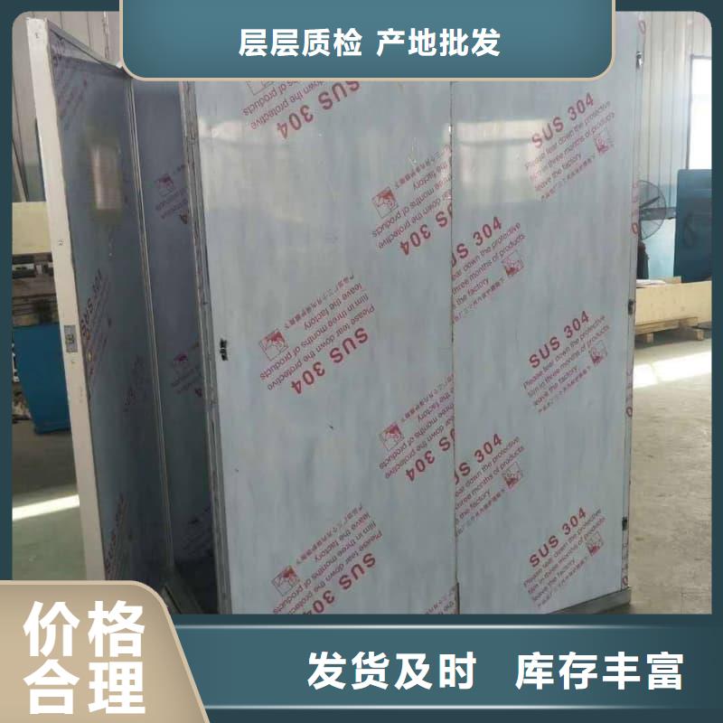 通道式防护铅房-好品质、放心买