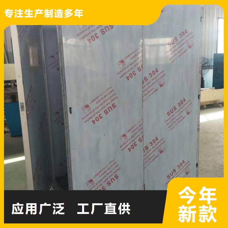 口腔科铅房厂家供应价格
