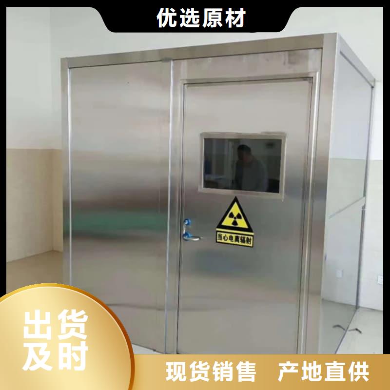 优选口腔科铅房厂家