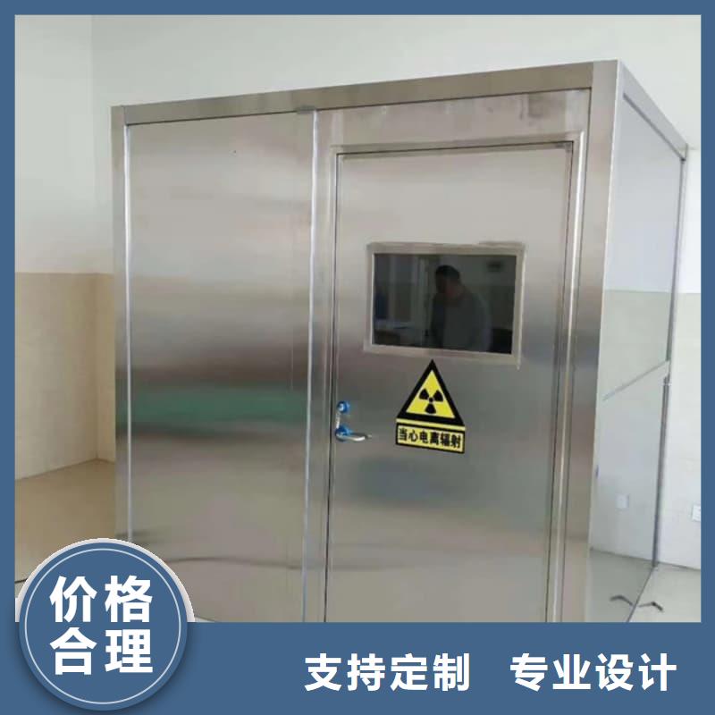 可拆卸式铅房_量身定制