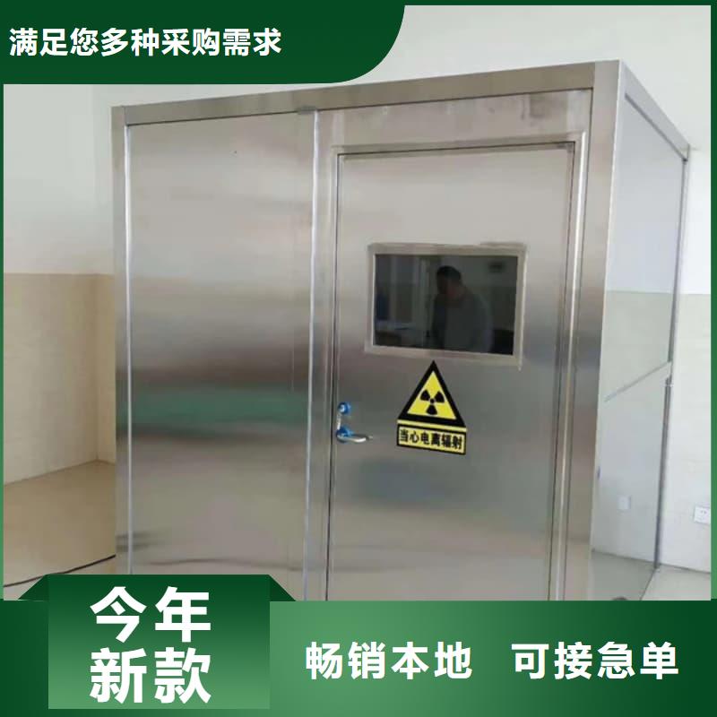 供应批发可移动室外铅房-口碑好