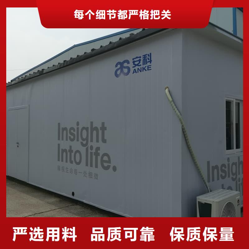 供应批发可移动室外铅房-口碑好