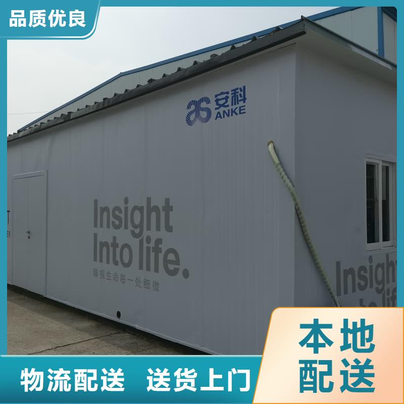 核工业系统用铅房现货批发