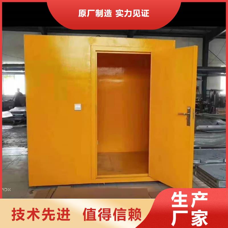 拍片室铅房工厂