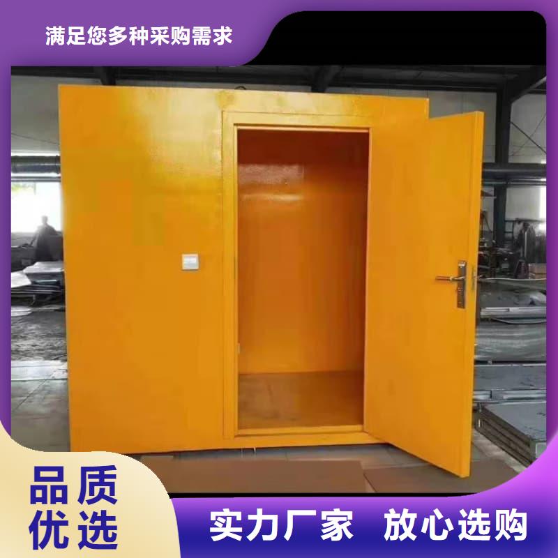工业防腐铅房公司欢迎您