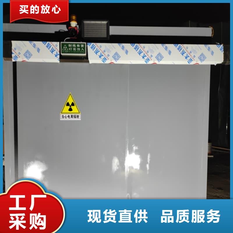 CT室铅房专业供货商