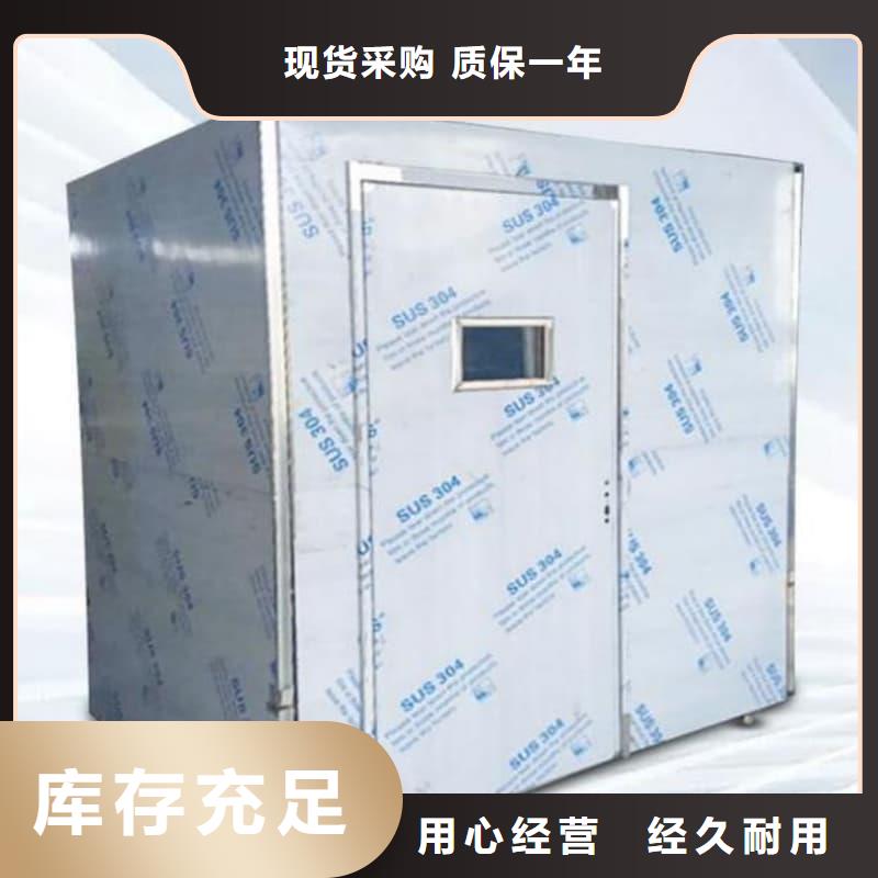 负压病房现货供应_规格全