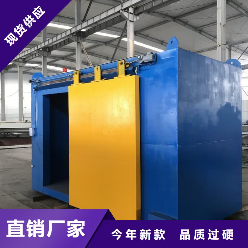 可移动室外铅房-公司欢迎您！