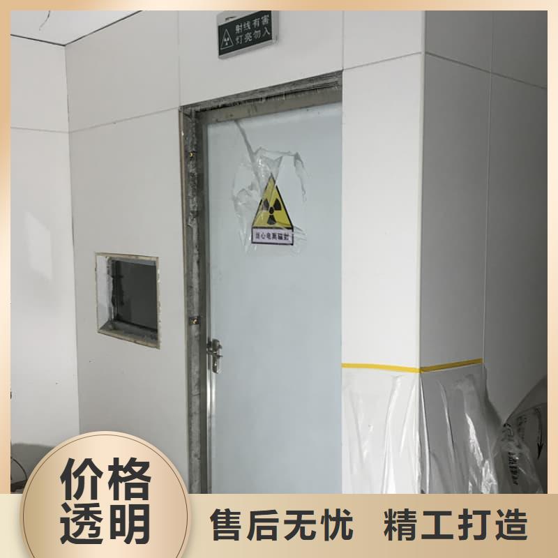 组装式铅房质优价廉