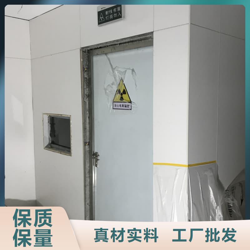 铅射线防护室厂家,铅射线防护室批发
