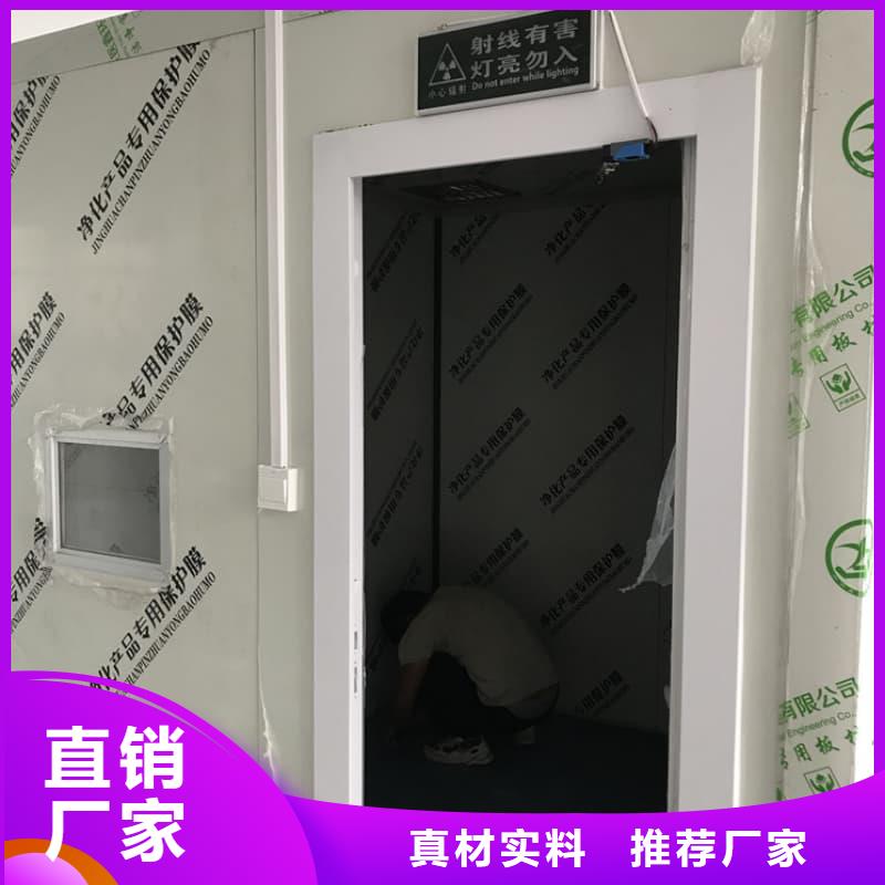工业防腐铅房加工厂家