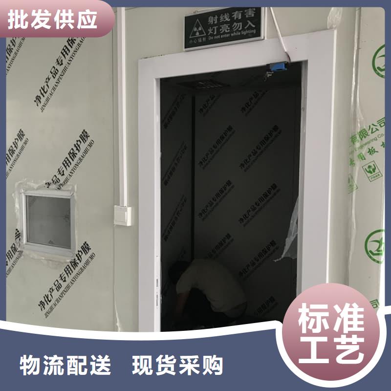 在本地买移动全景铅房更实惠