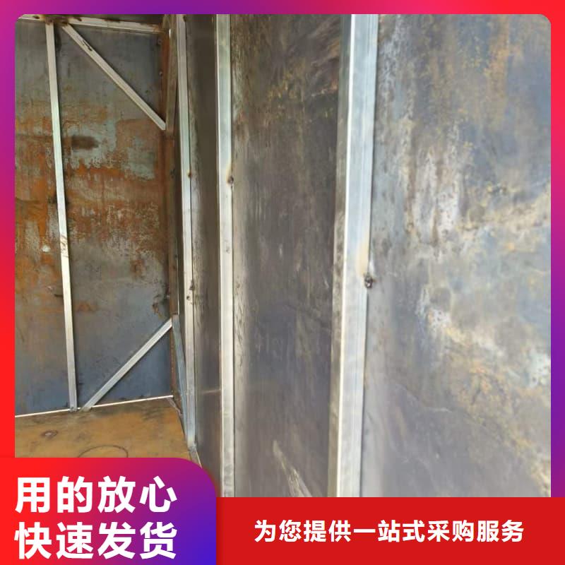诚信为本防辐射铅房厂家