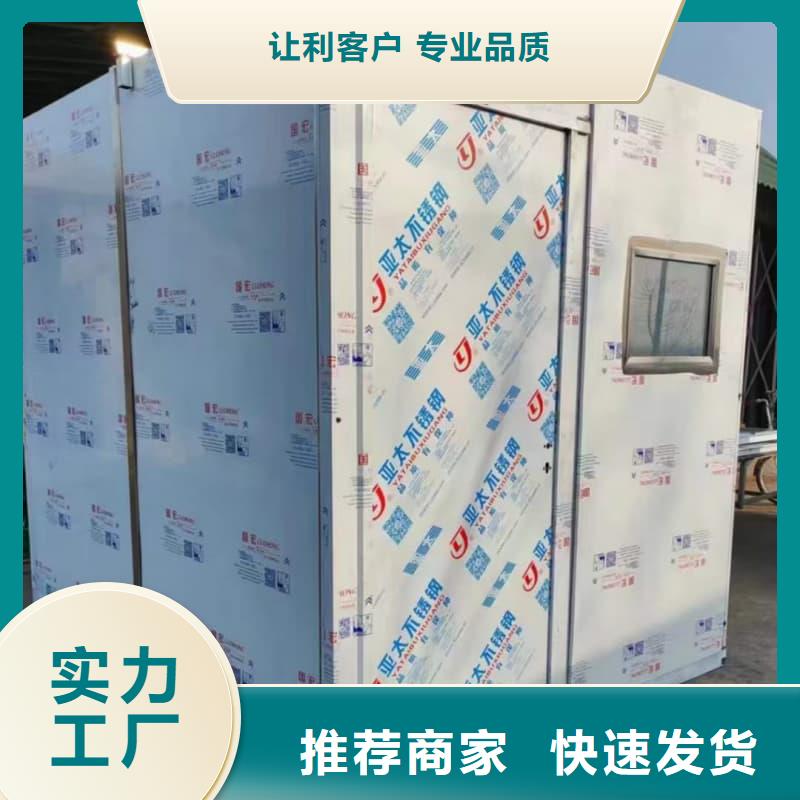 CT定制铅房优质生产厂家