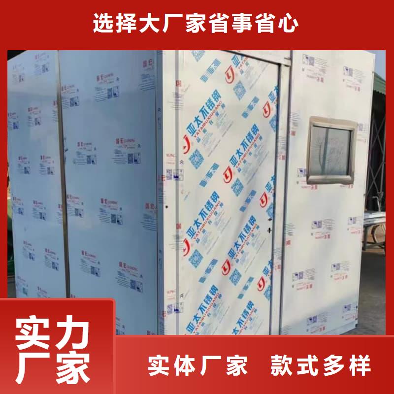通道式防护铅房-好品质、放心买