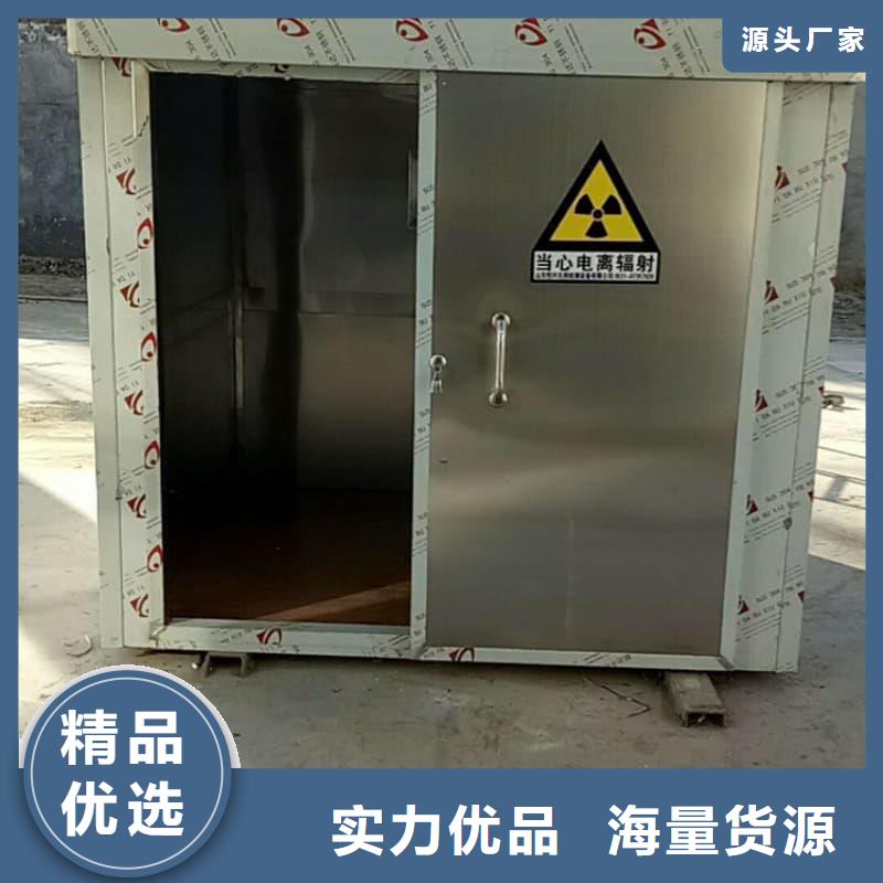 DR室铅房 直供厂家