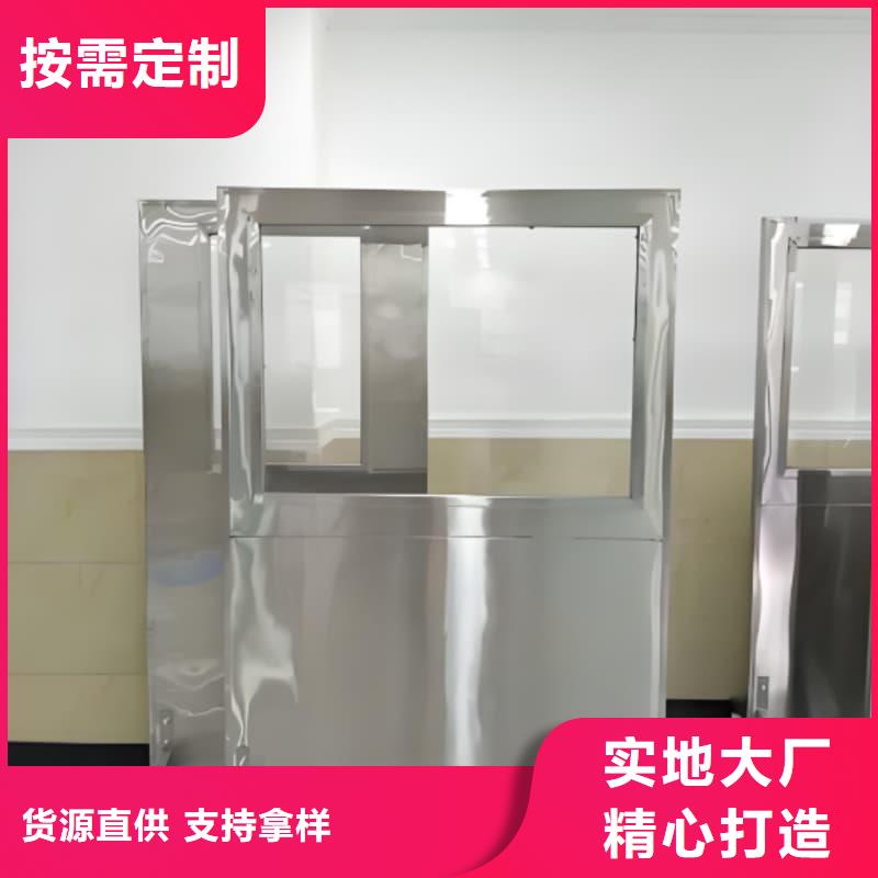 移动铅屏风品质卓越