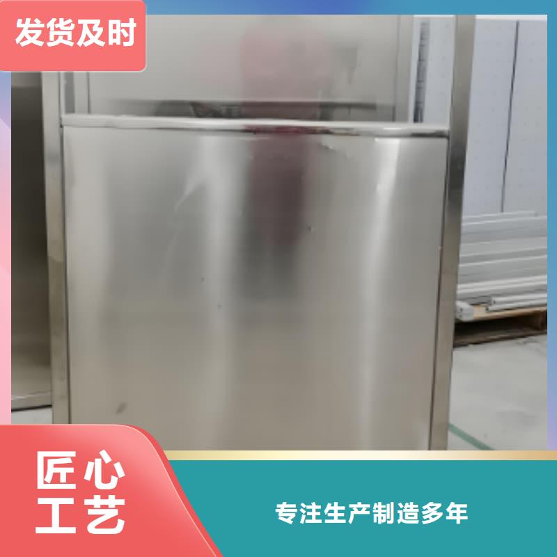 射线屏蔽铅屏风销售厂家