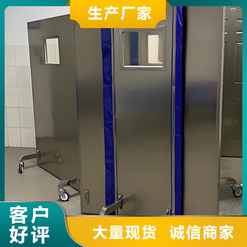 热卖工业射线防护铅屏风-实体厂家