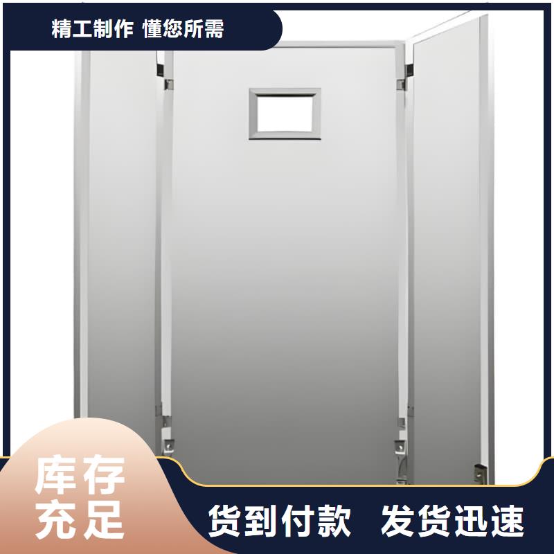 CT室三联铅屏风量大包邮