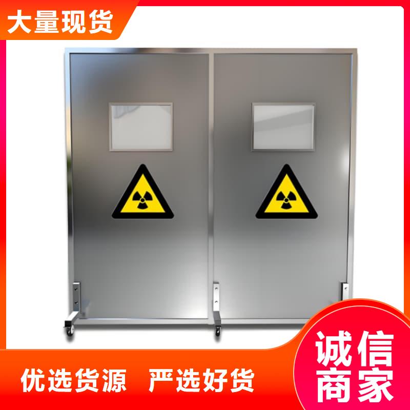 防辐射铅屏风厂家供货