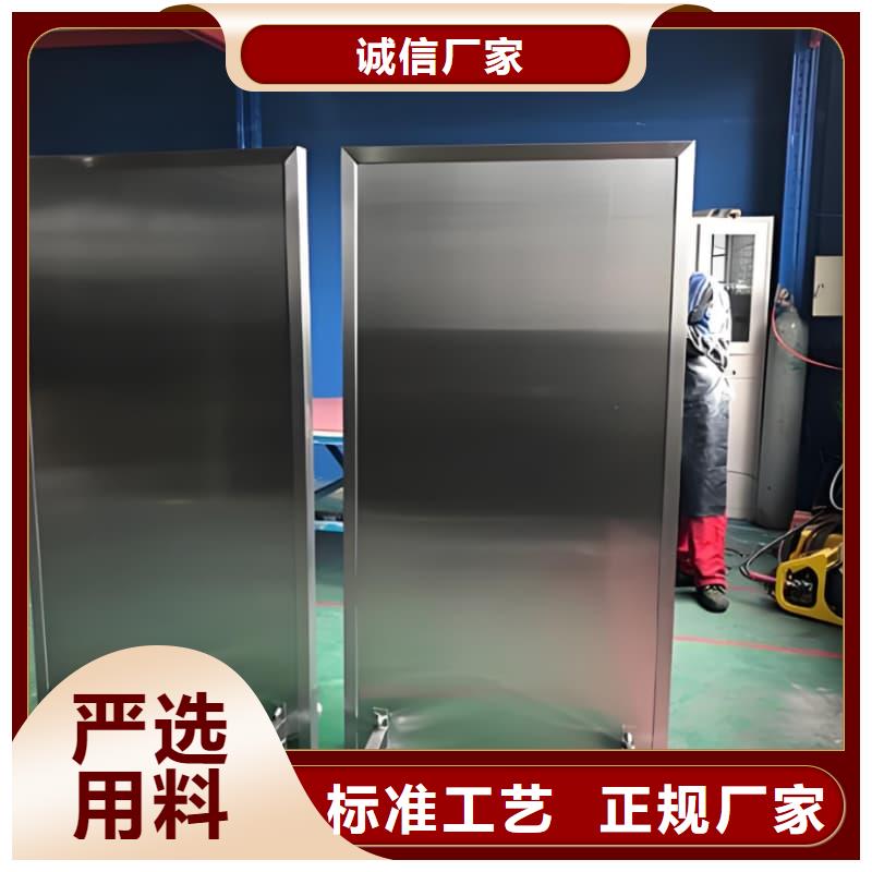 可移动单联铅屏风价格