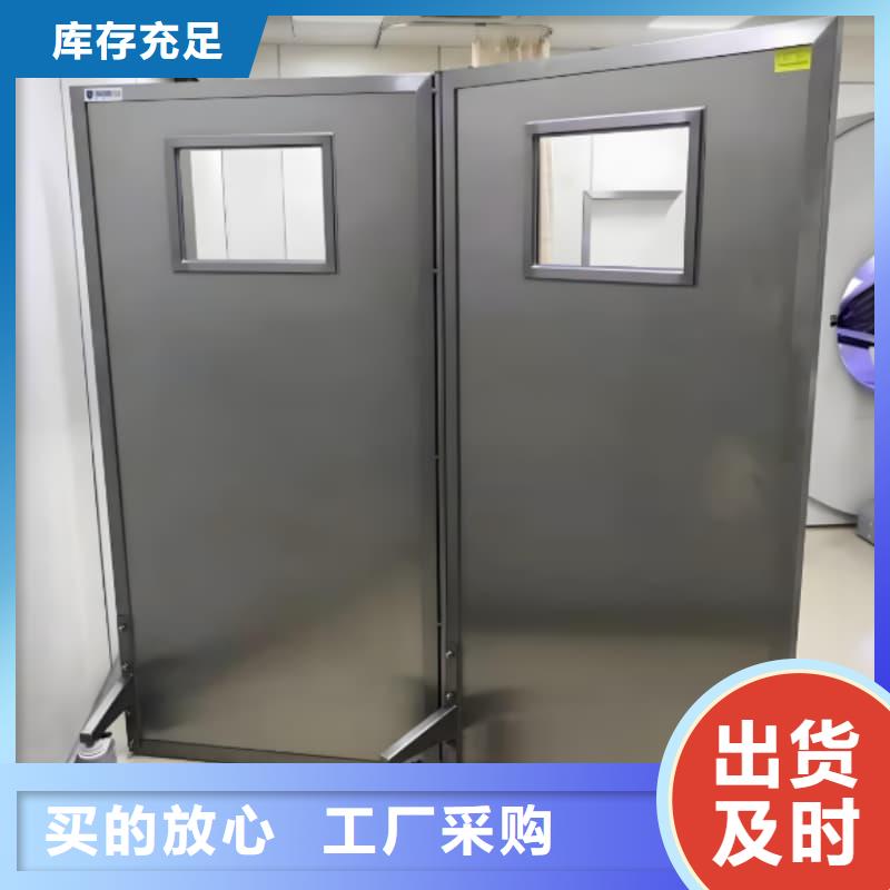 2025实体厂家#不锈钢铅屏风#来电优惠
