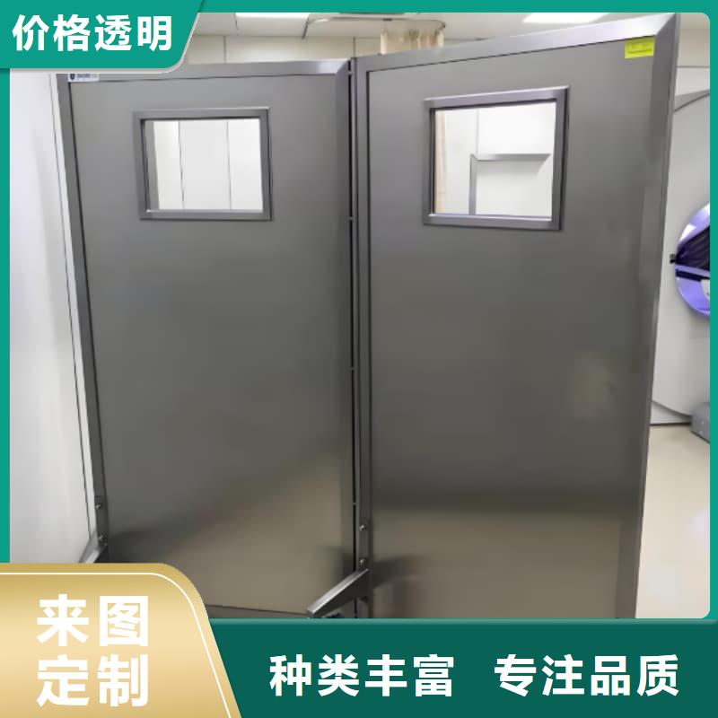 射线屏蔽铅屏风_诚信为本