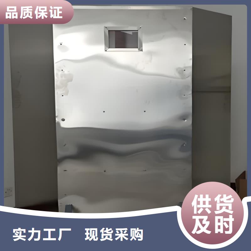 固定式铅屏风全国走货