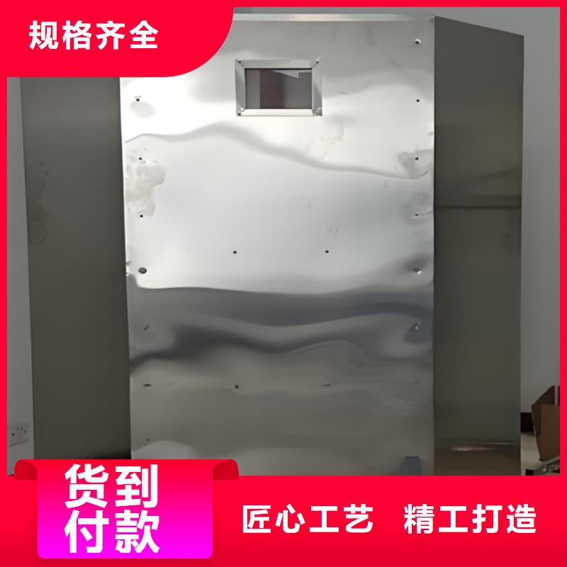 欢迎访问-介入铅防护屏厂家