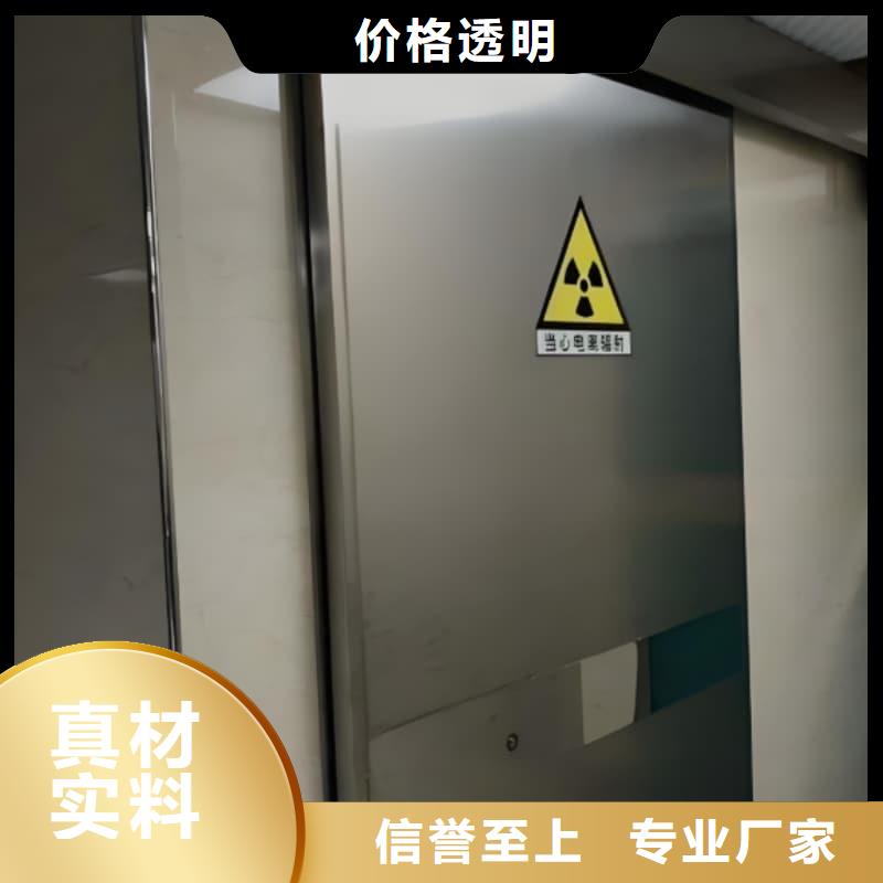 射线屏蔽铅屏风_诚信为本