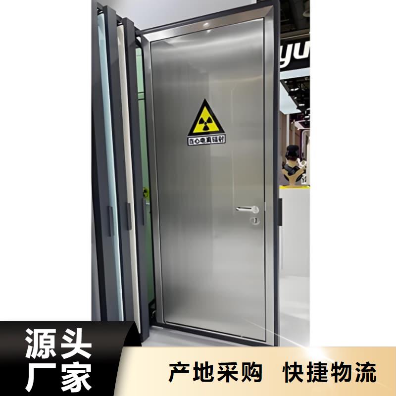 可移动单联铅屏风价格