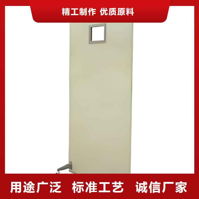 移动防护铅屏风大品牌有保证