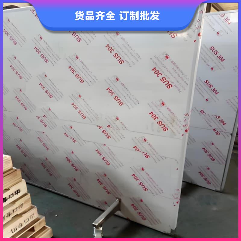 质优价廉的三联防护屏生产厂家