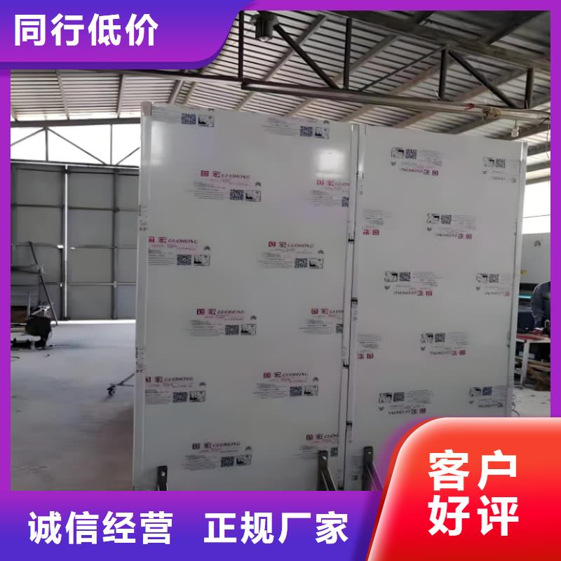 射线防护铅屏风产品齐全