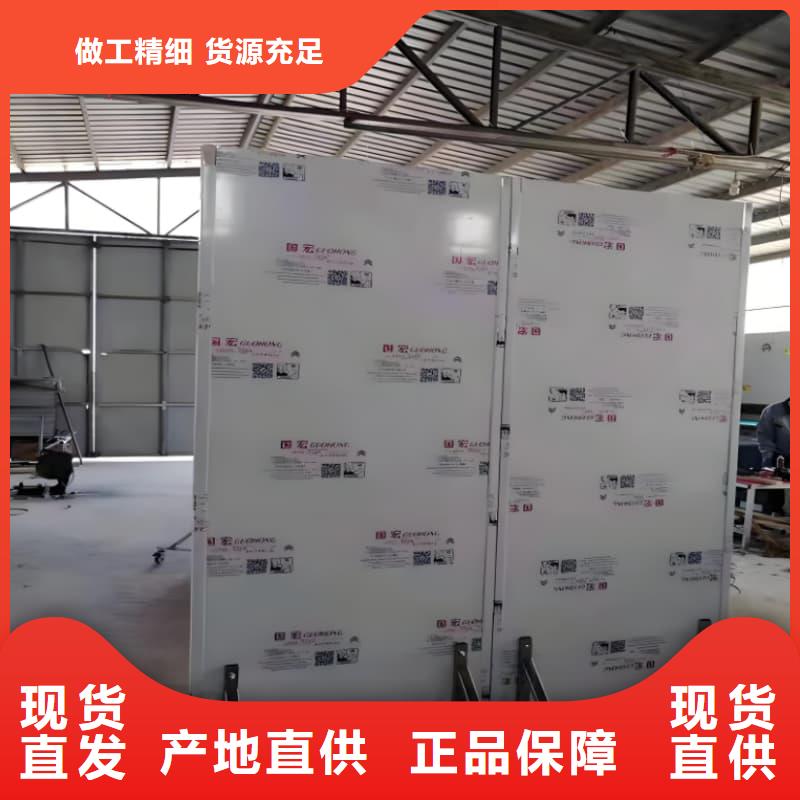 固定式铅屏风全国走货