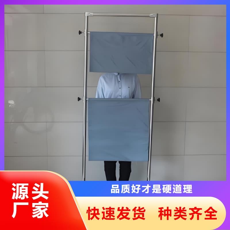 欢迎访问-介入铅防护屏厂家