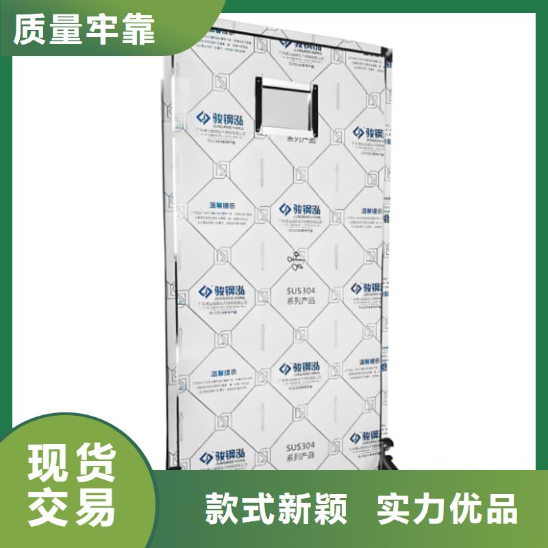 防辐射铅屏风厂家供货