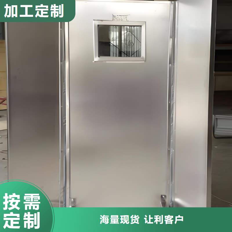 射线屏蔽铅屏风_诚信为本
