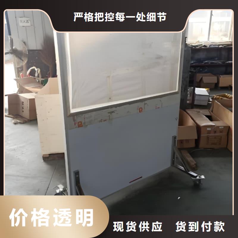 防护铅屏风基本介绍